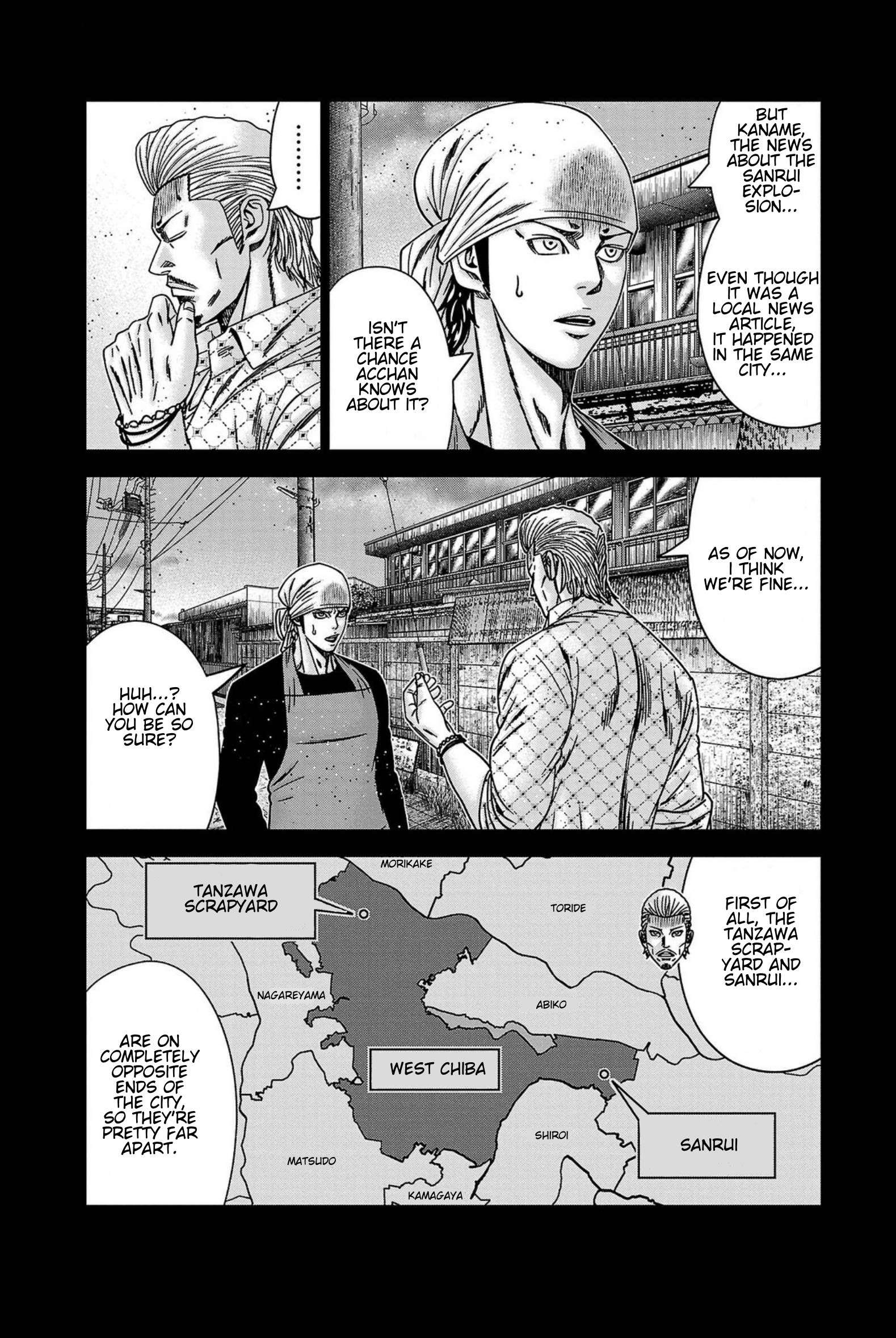Out (Makoto Mizuta) Chapter 248 15